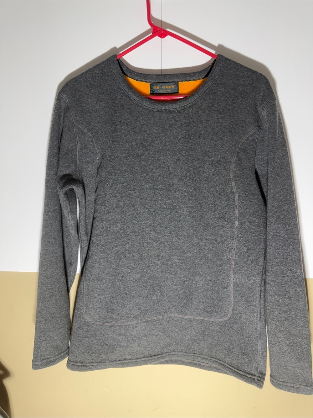 Women’s Gray Crewneck Pullover Sweater